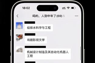 意天空：那不勒斯为马佐基开出报价，并加快萨马尔季奇谈判